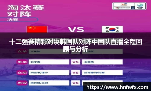 bsports必一体育