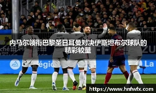 bsports必一体育