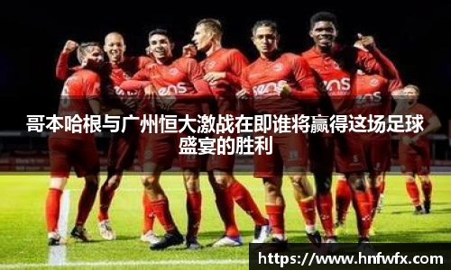 必一
