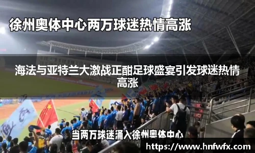 bsports必一体育