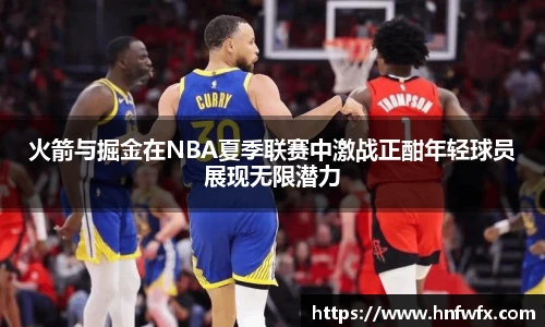 必一运动官网