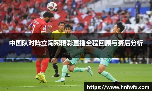 bsports必一体育